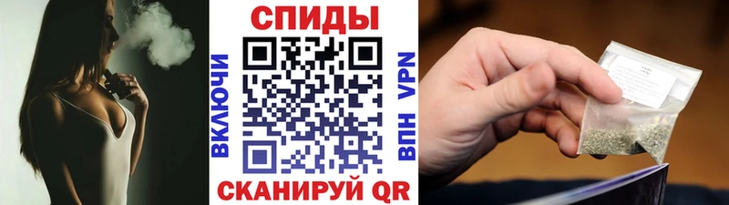 darknet наркотические препараты  наркота  Котельниково  БУТИРАТ оксана 