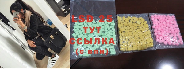 mix Семёнов