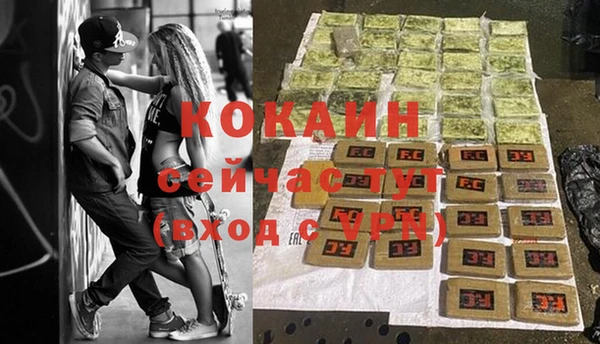 круглые Семилуки