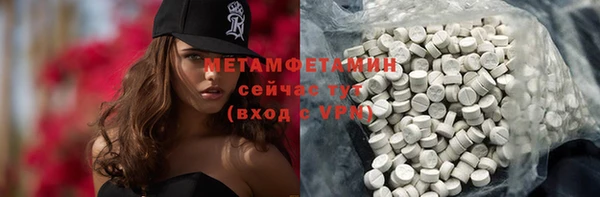 экстази Богданович