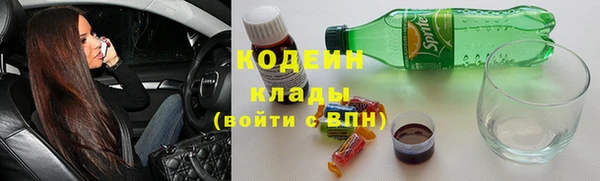 экстази Богданович