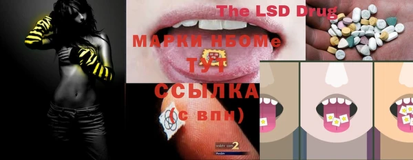 экстази Богданович