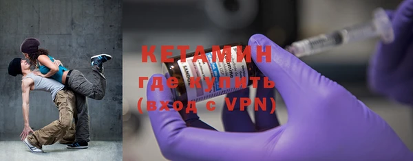 экстази Богданович
