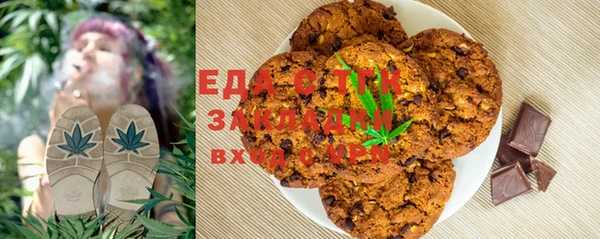 круглые Семилуки