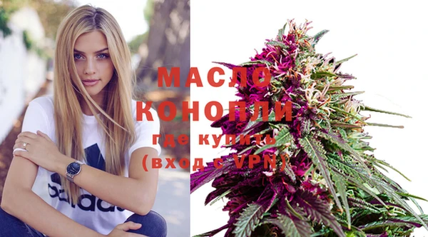 экстази Богданович