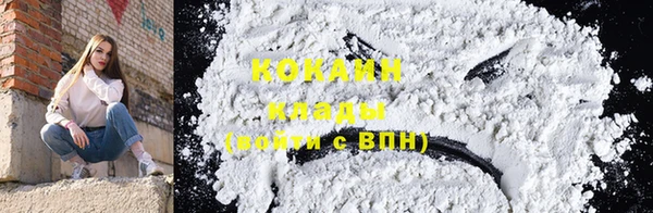 mix Семёнов