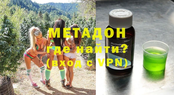экстази Богданович