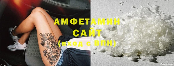 экстази Богданович