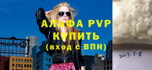 экстази Богданович