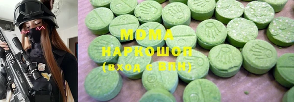экстази Богданович