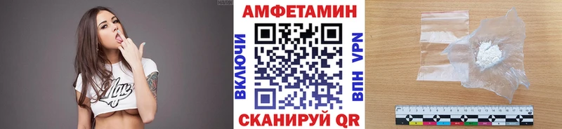 Первитин винт Котельниково